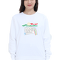 Be A Trendsetter Women's Sweatshirt