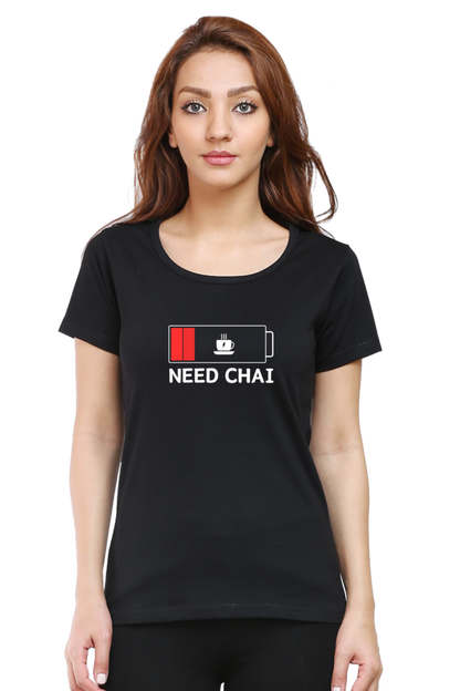 Need Chai Classic Women T Shirt