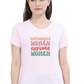 Empowered Women Empowers Classic Women T Shirt